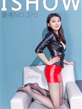 IShow 2021.06.19 vol.270 Amy(31)